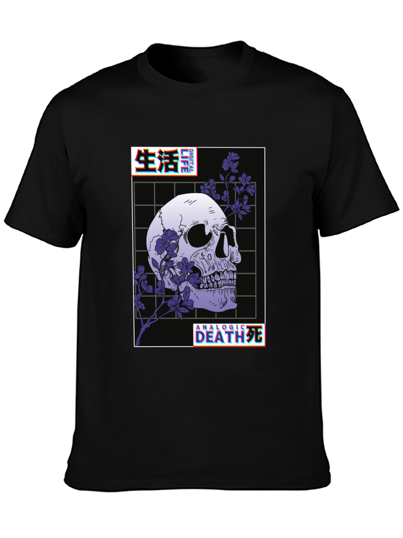 Gothic Skull Graphic Tee - Analog Death