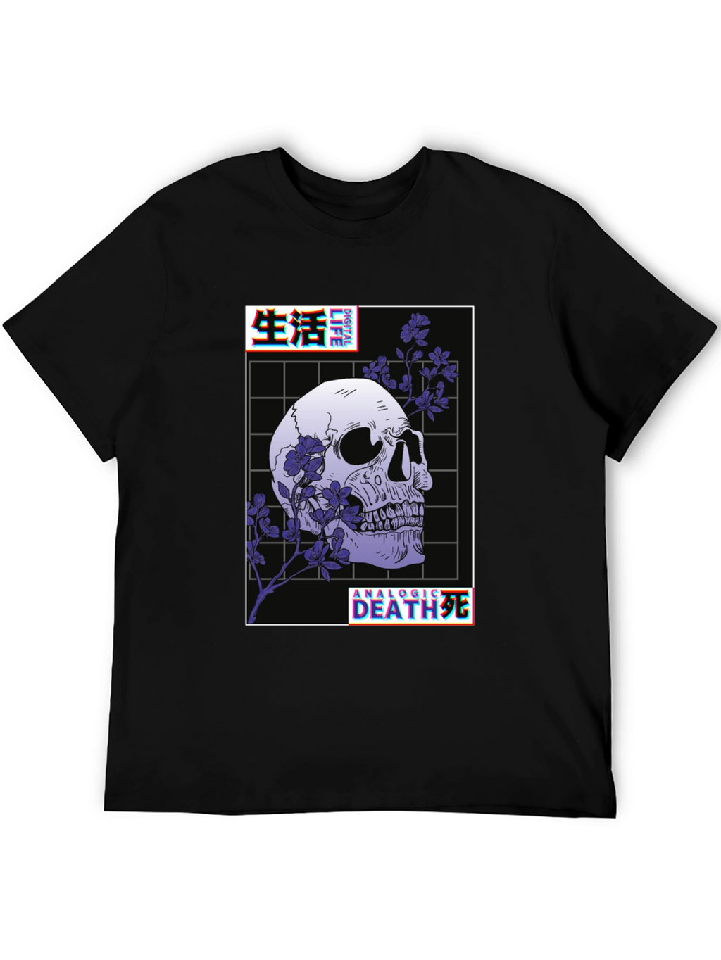 Gothic Skull Graphic Tee - Analog Death