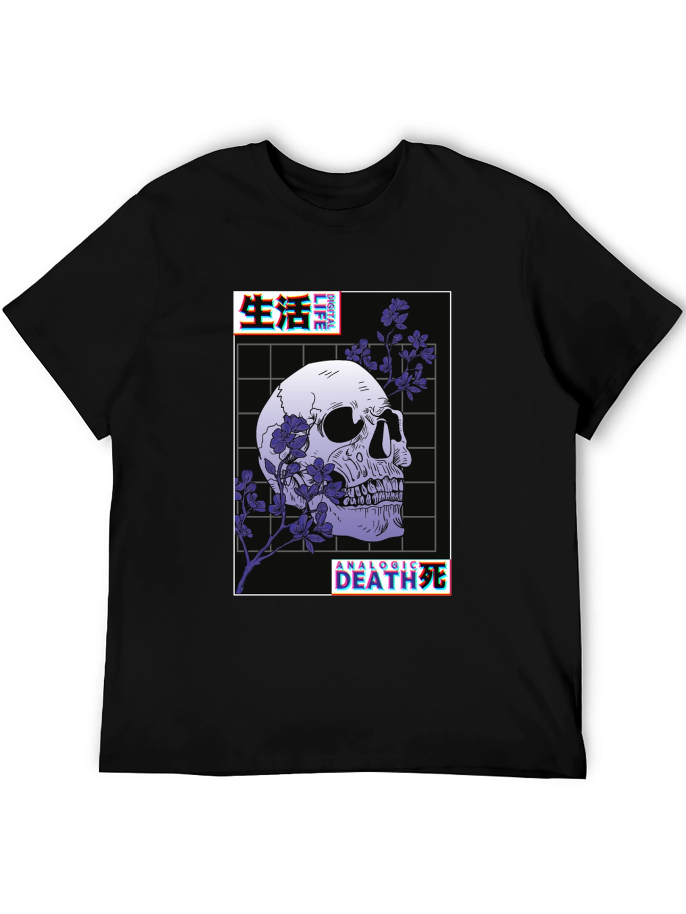 Gothic Skull Graphic Tee - Analog Death