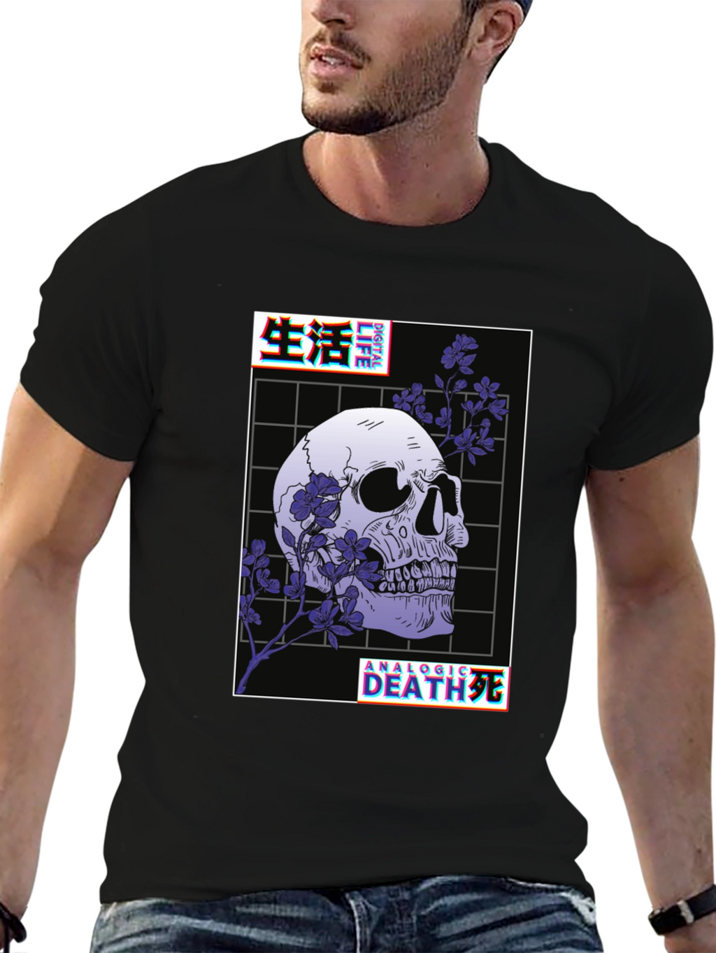 Gothic Skull Graphic Tee - Analog Death