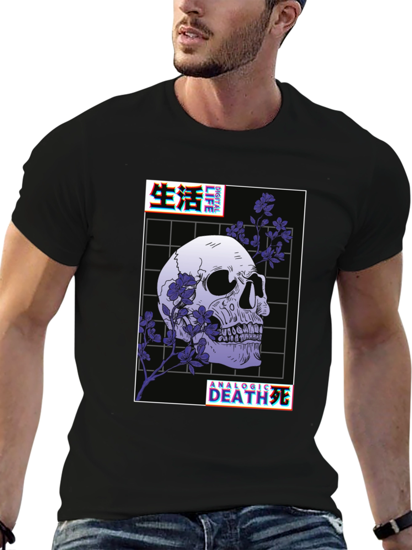 Gothic Skull Graphic Tee - Analog Death