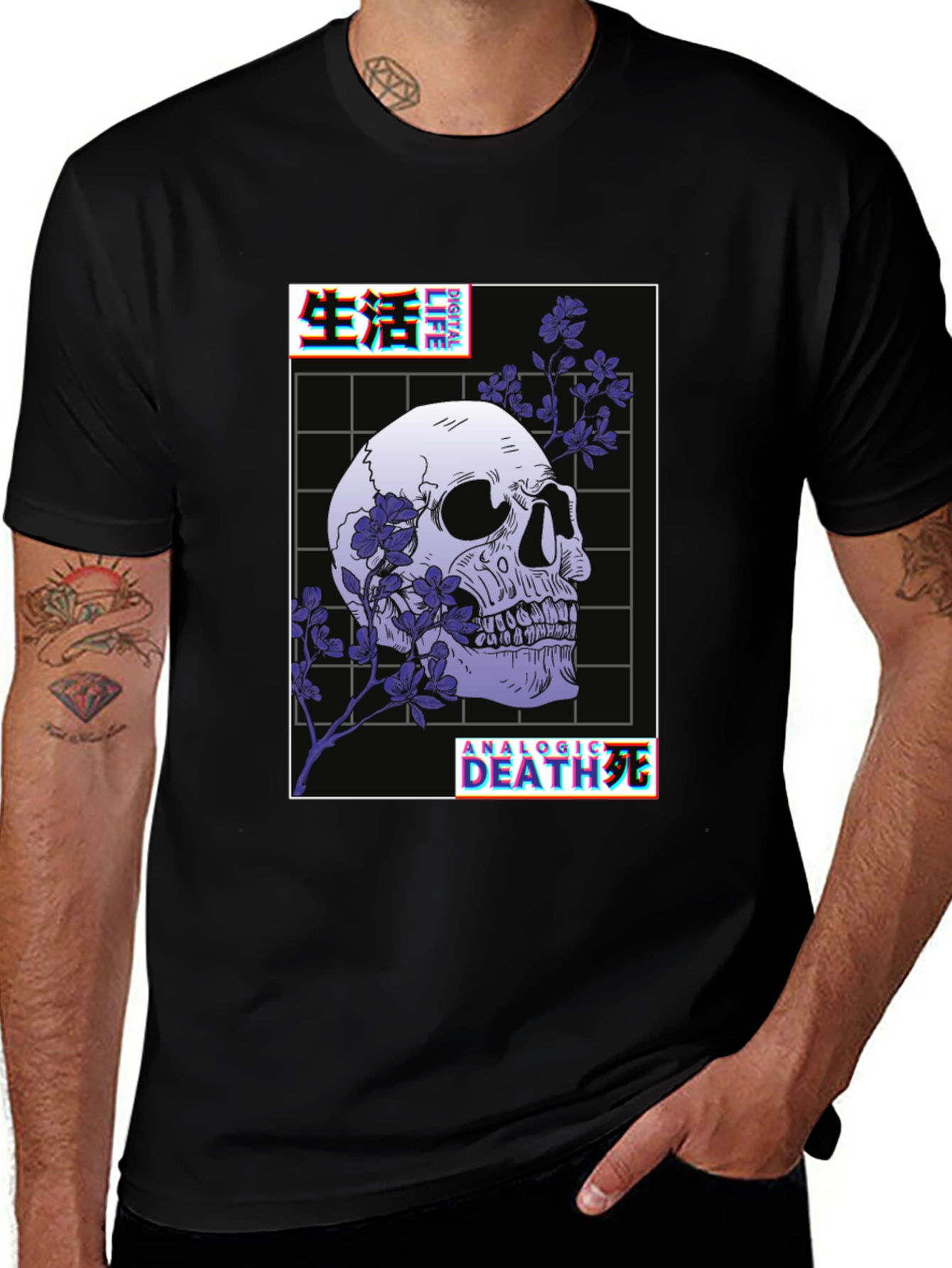 Gothic Skull Graphic Tee - Analog Death