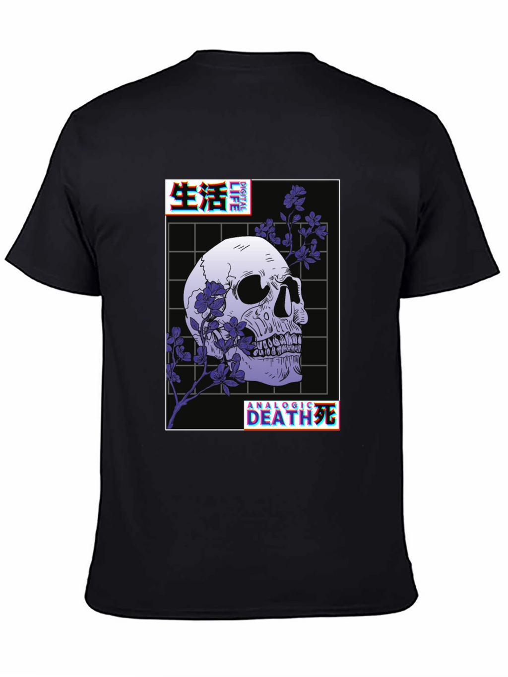 Gothic Skull Graphic Tee - Analog Death
