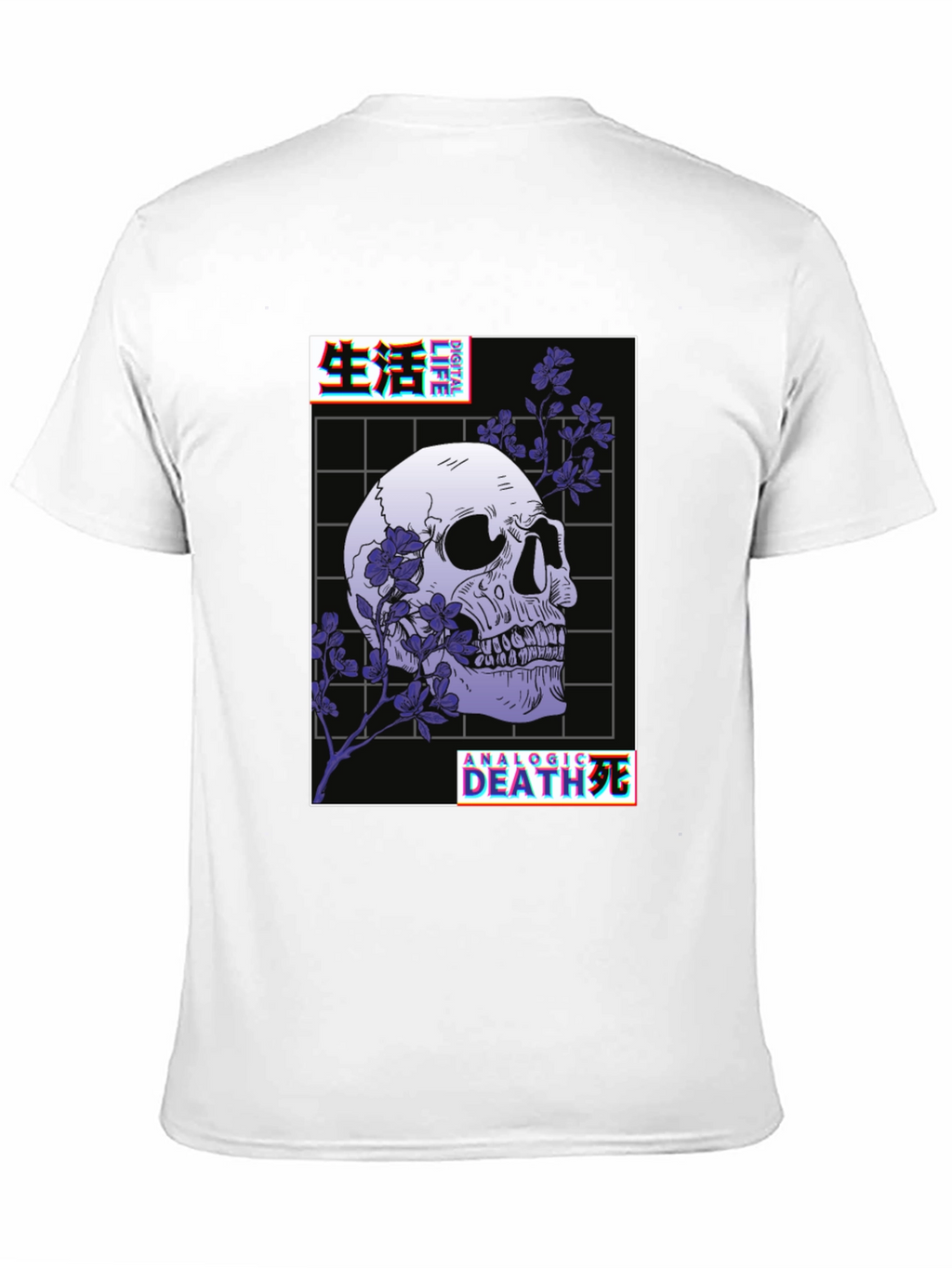 Gothic Skull Graphic Tee - Analog Death