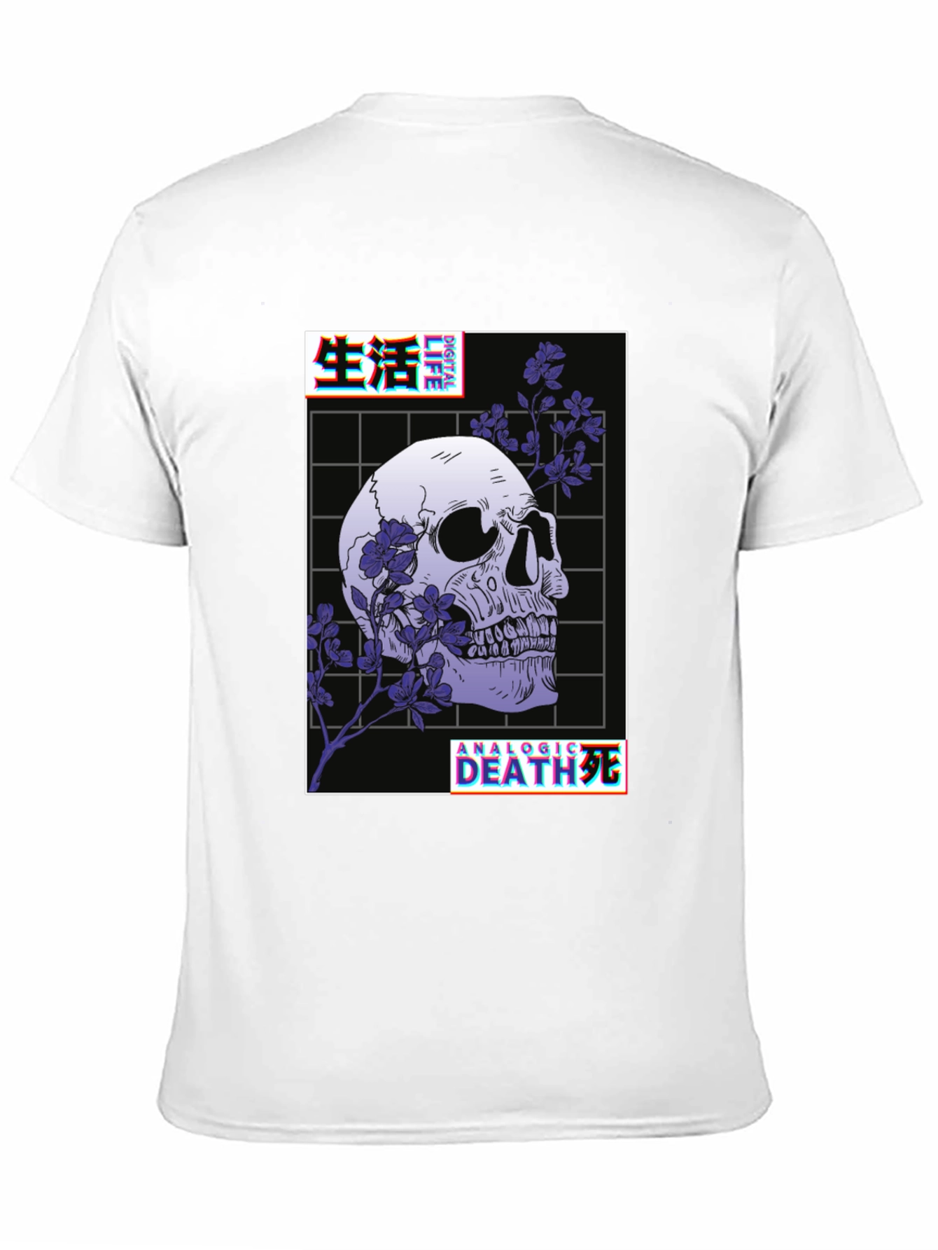 Gothic Skull Graphic Tee - Analog Death