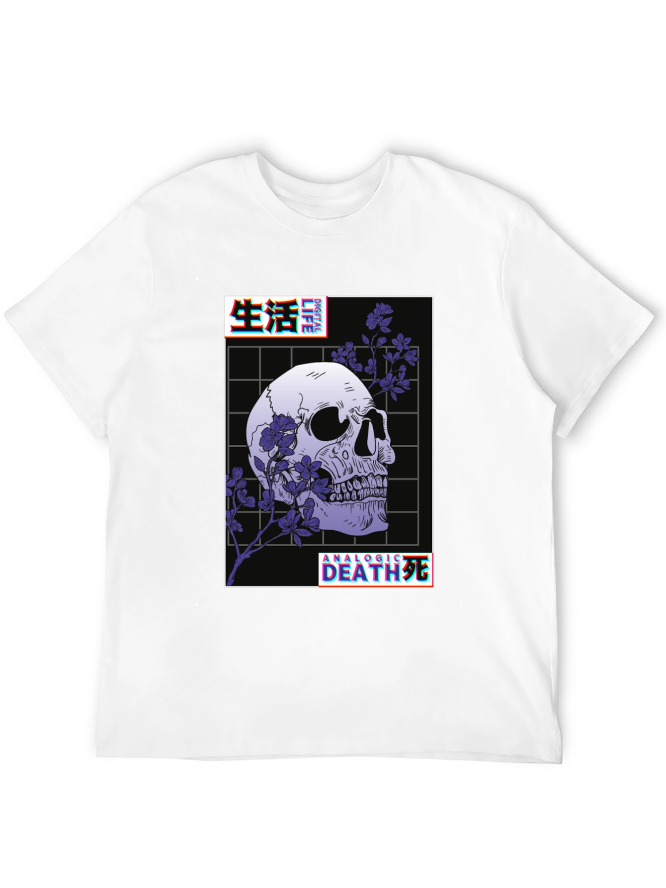 Gothic Skull Graphic Tee - Analog Death