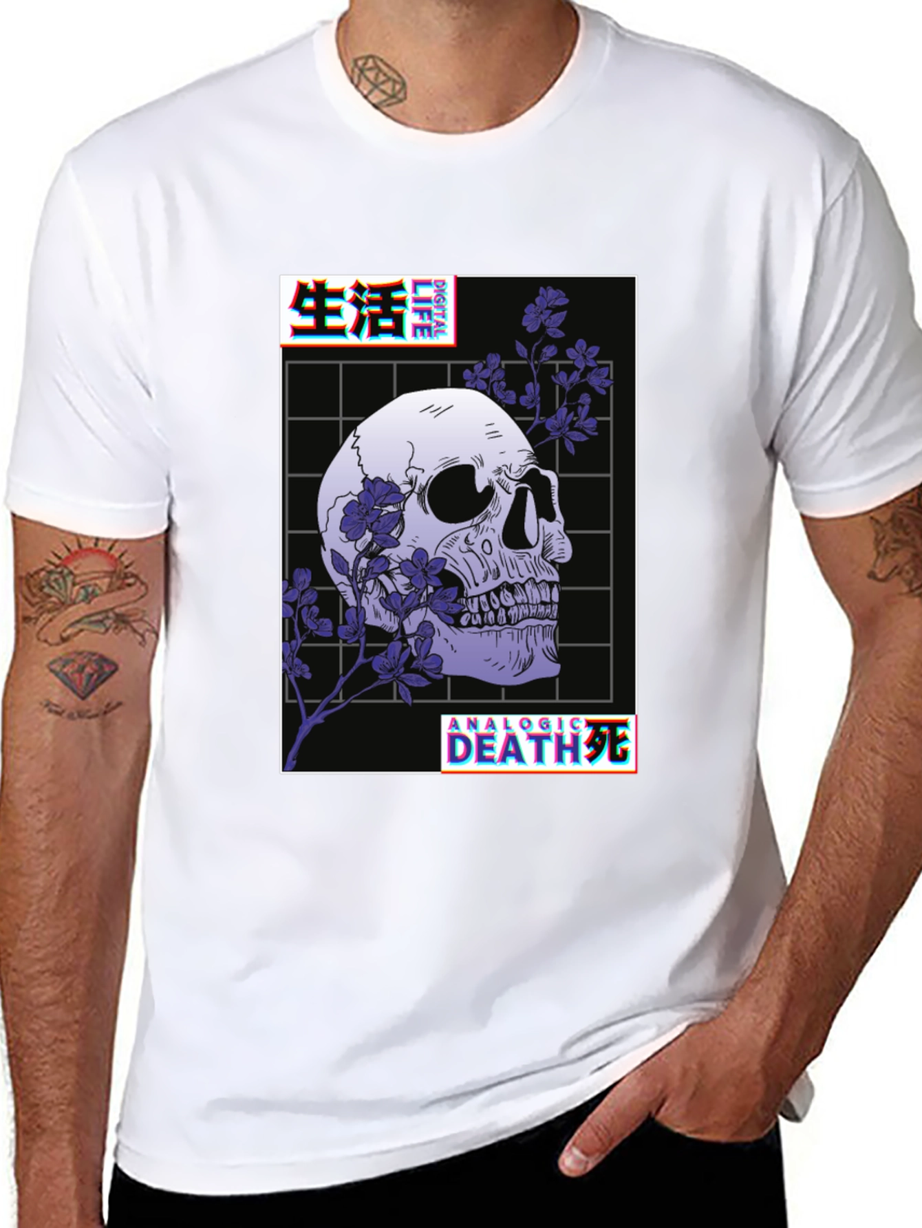 Gothic Skull Graphic Tee - Analog Death