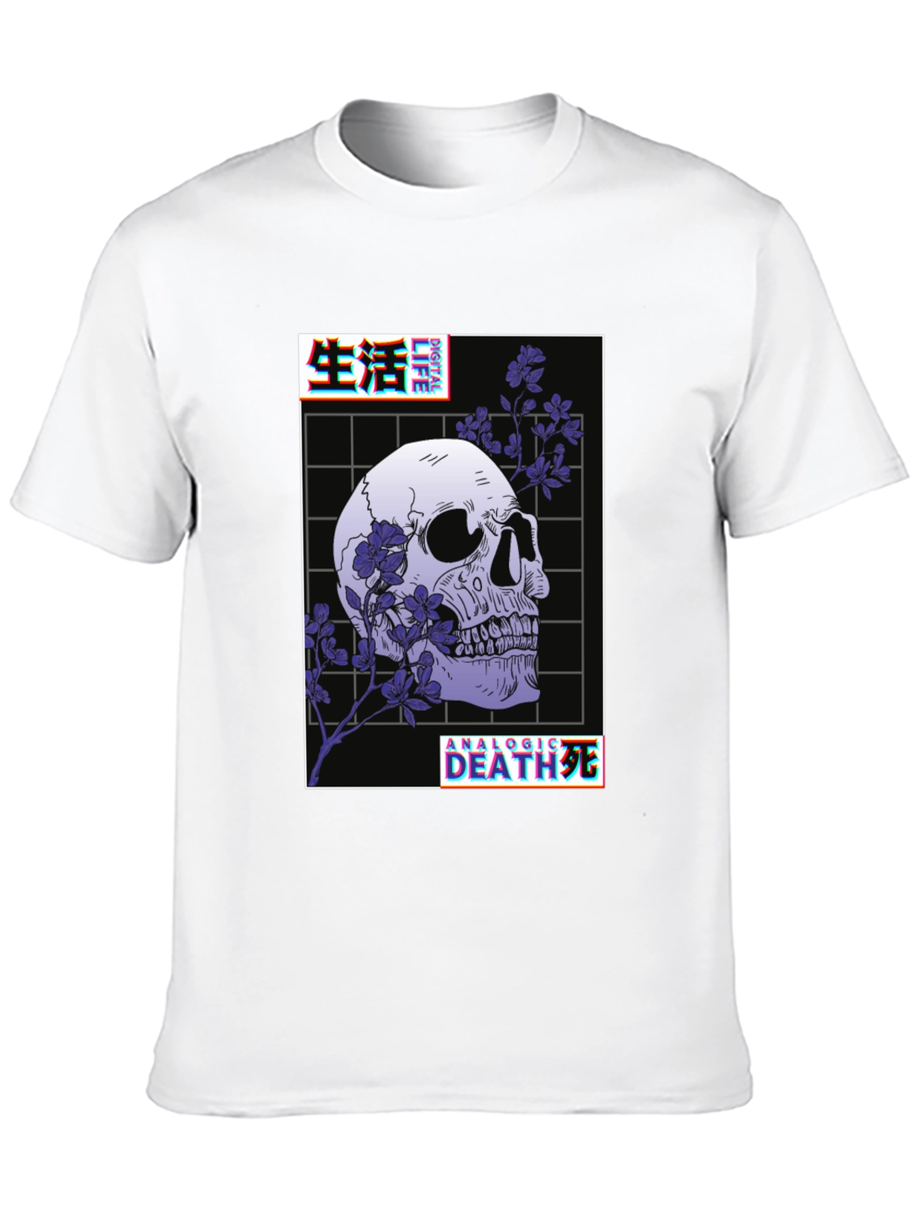 Gothic Skull Graphic Tee - Analog Death