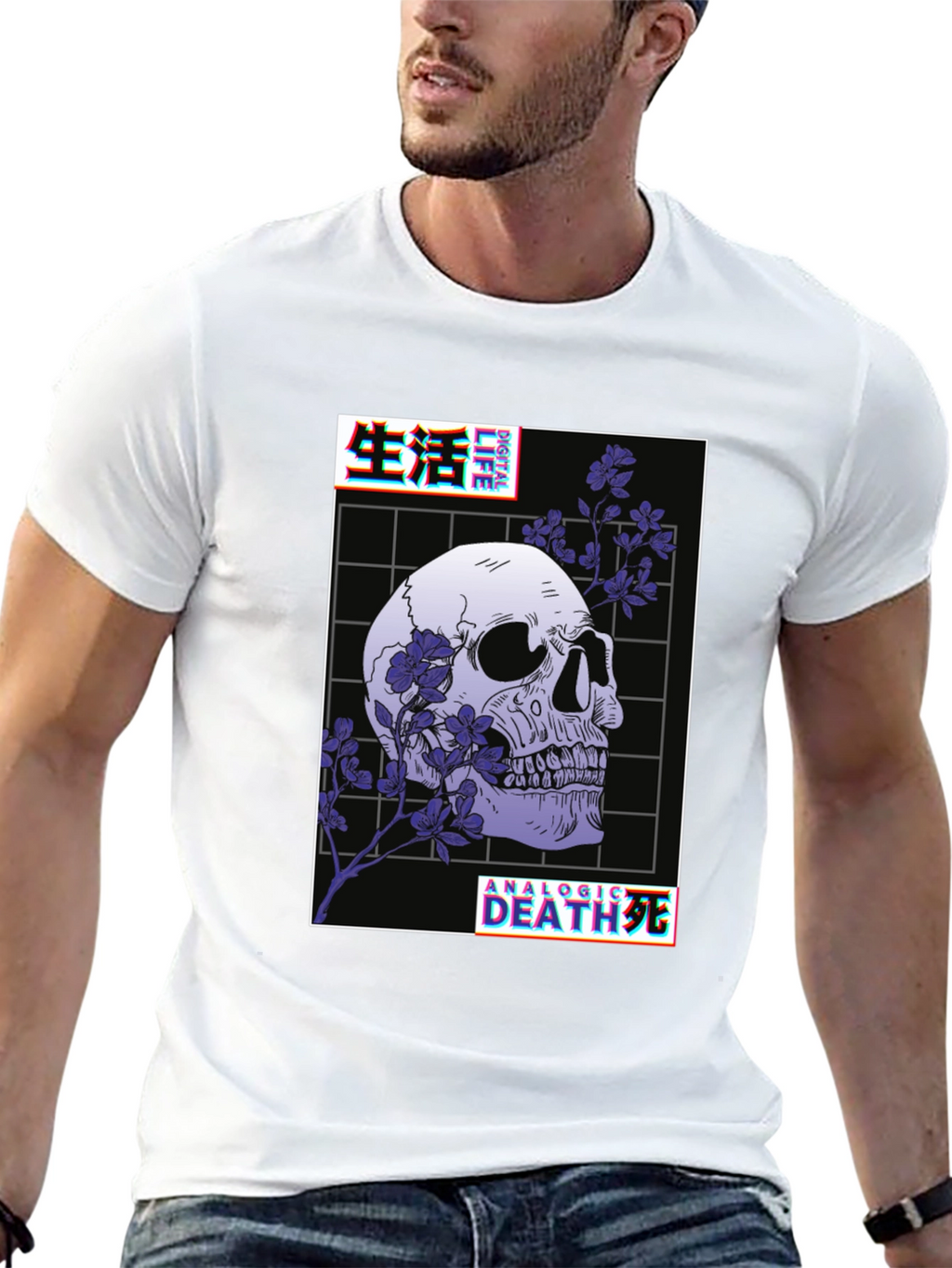 Gothic Skull Graphic Tee - Analog Death