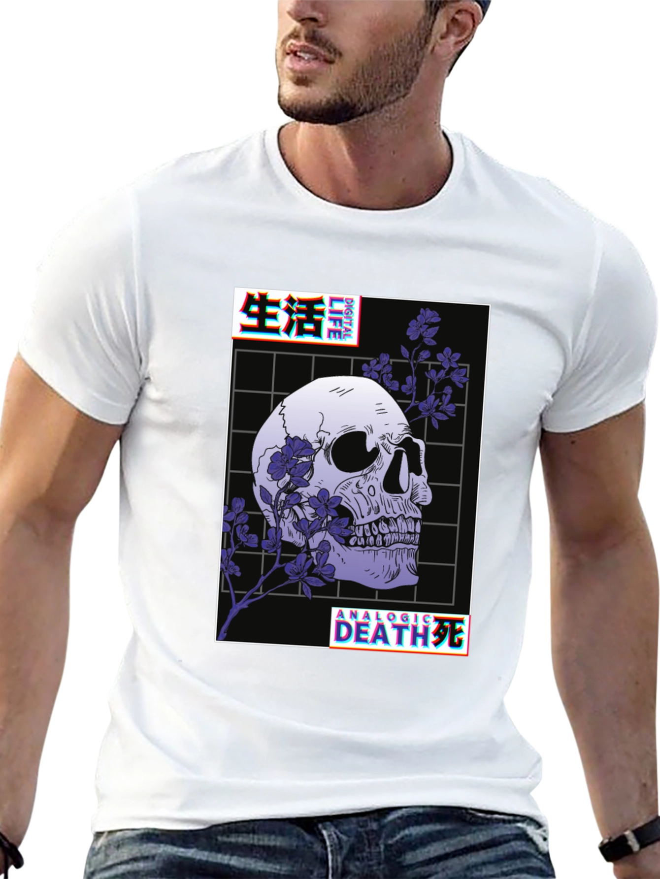 Gothic Skull Graphic Tee - Analog Death
