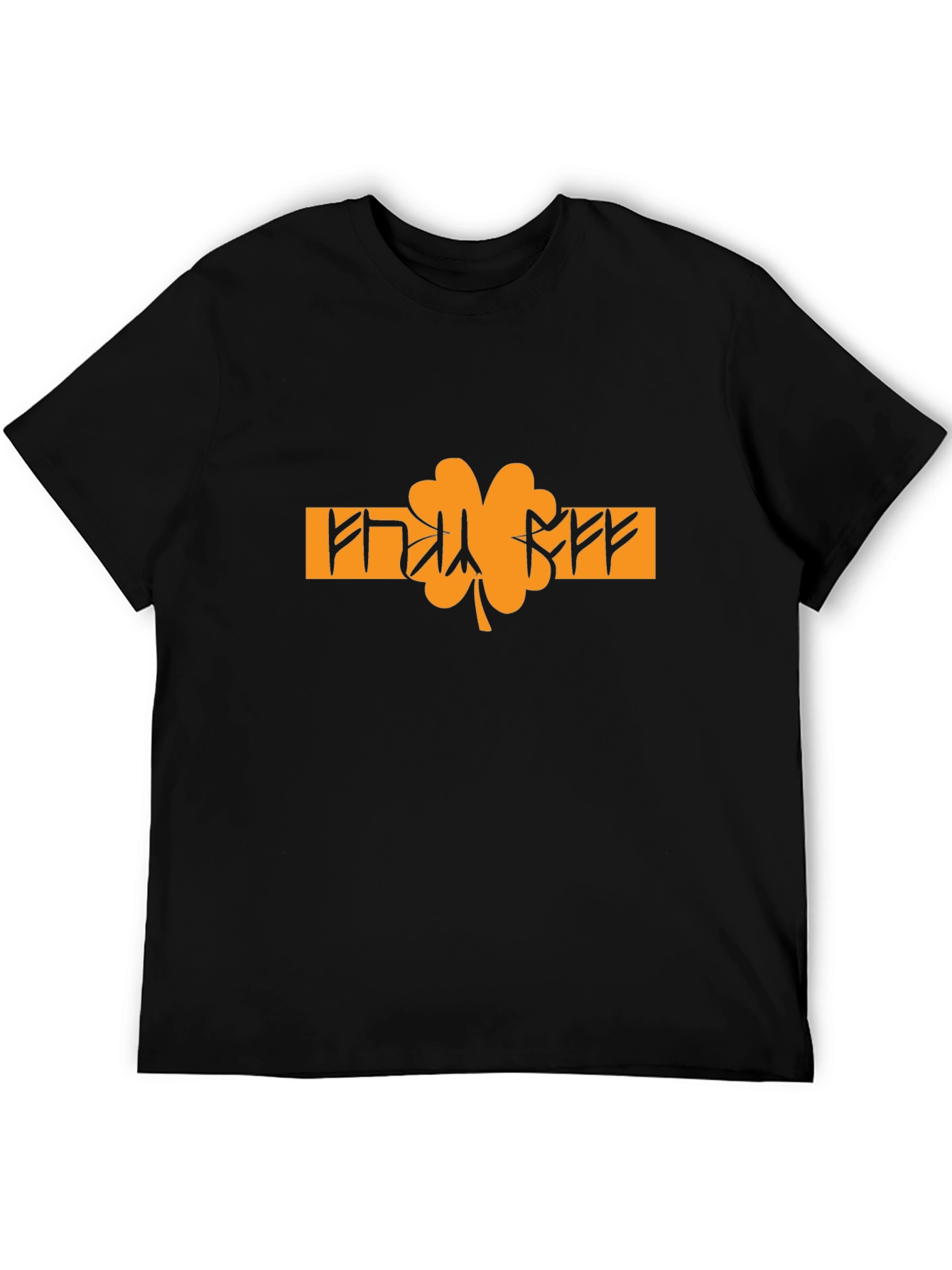 Lucky Clover Graphic Tee - Black