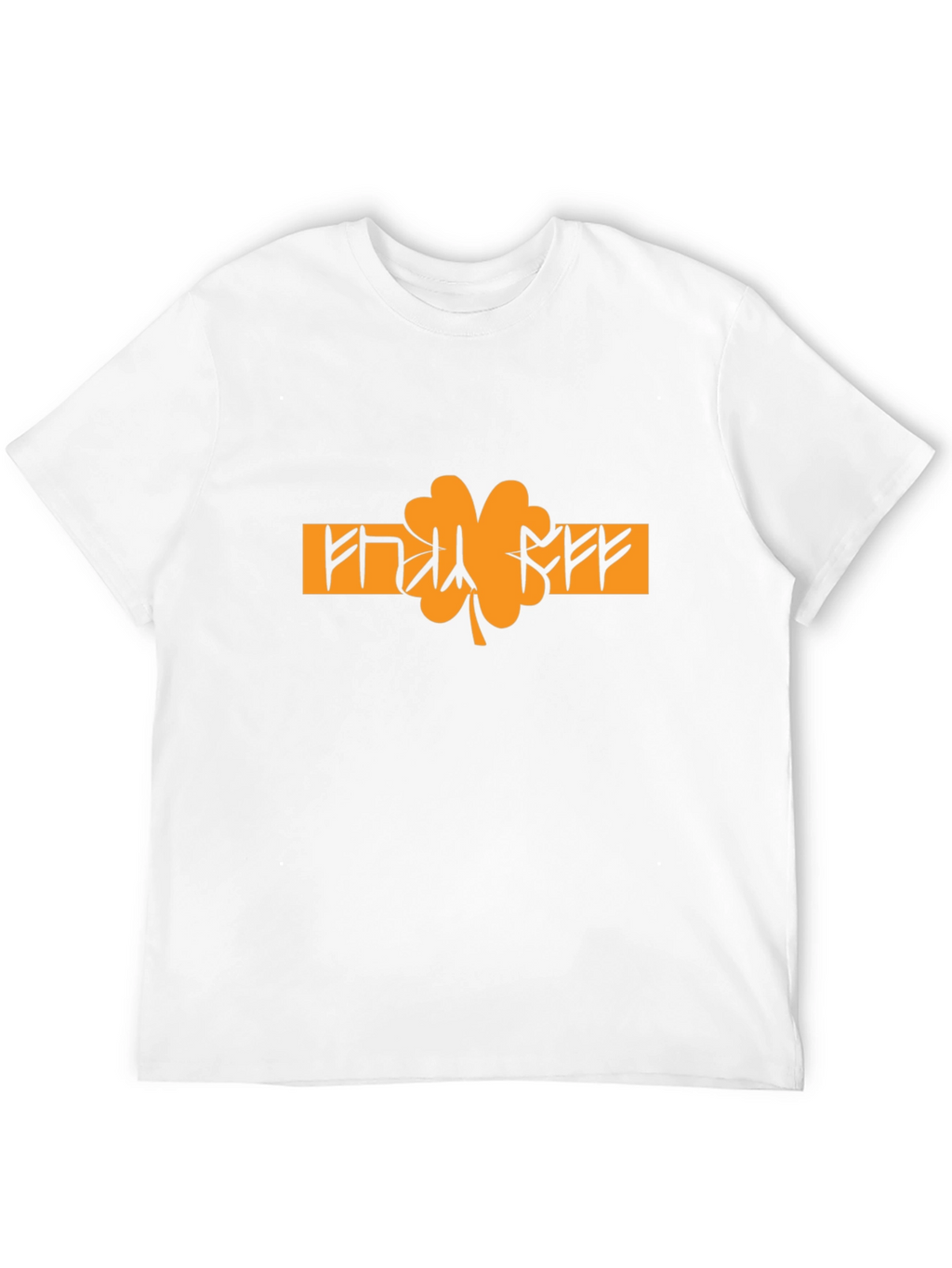 Lucky Clover Graphic Tee - Black