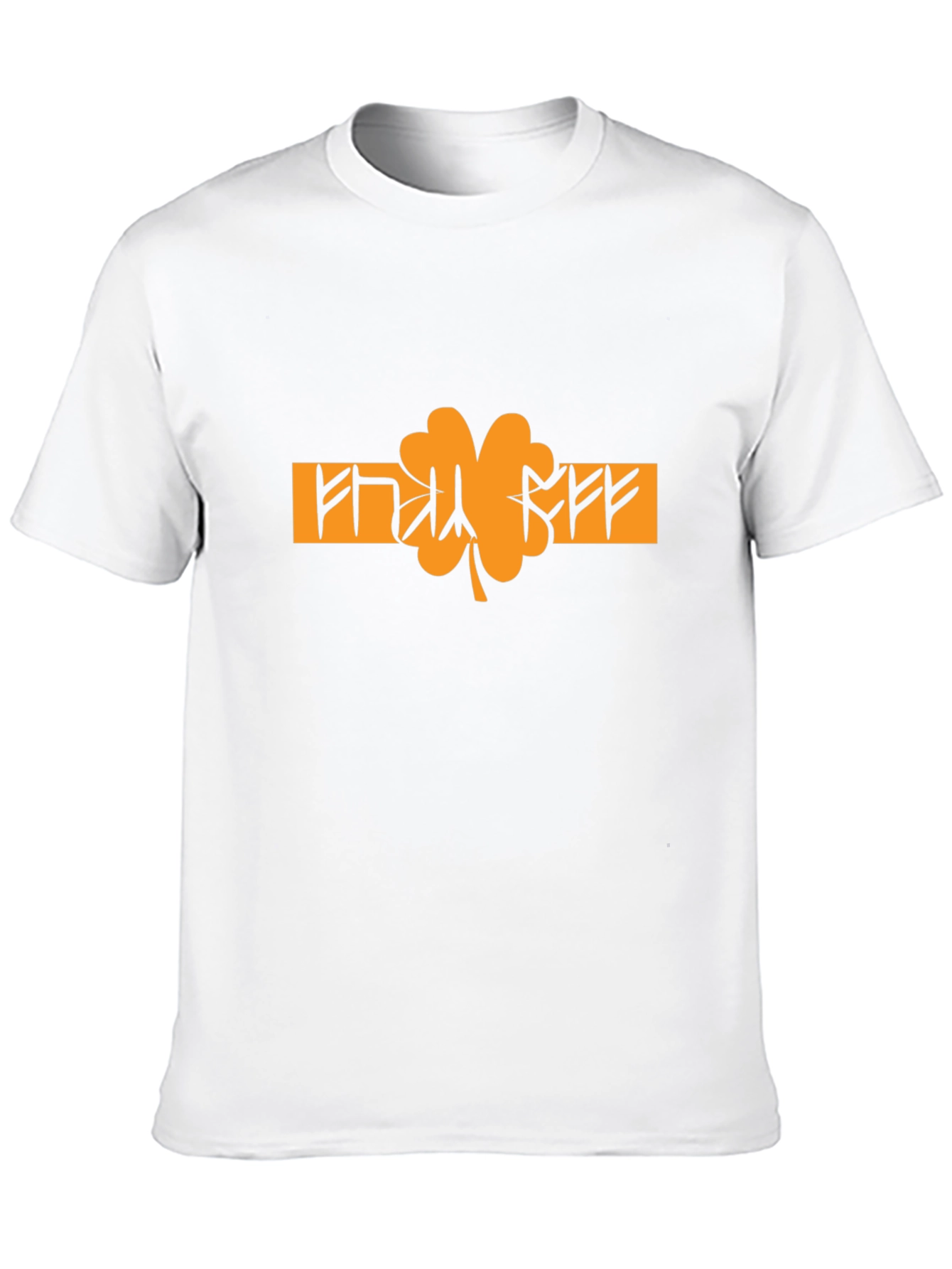 Lucky Clover Graphic Tee - Black