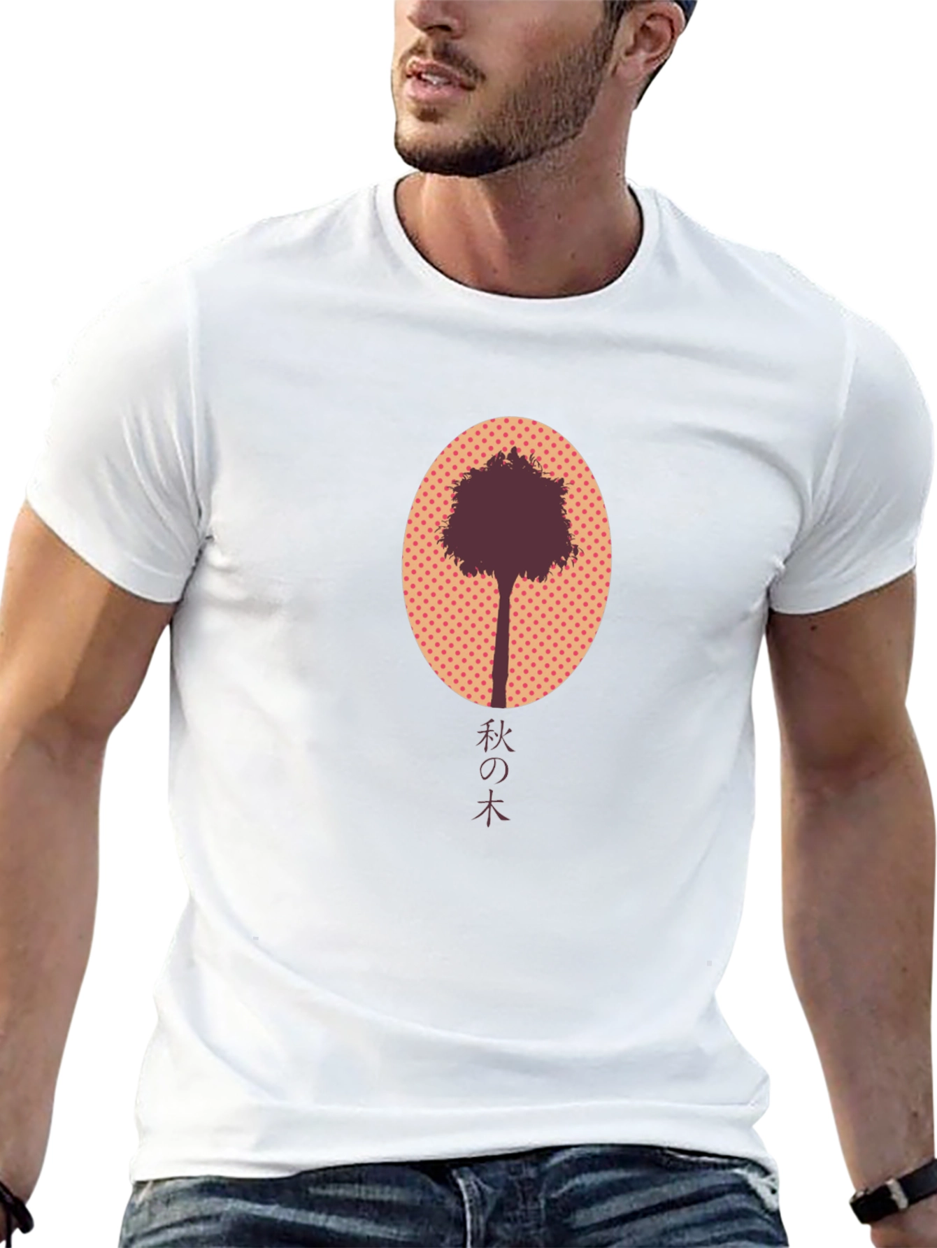 Autumn Tree Graphic Tee - Stylish Mens Black T-Shirt