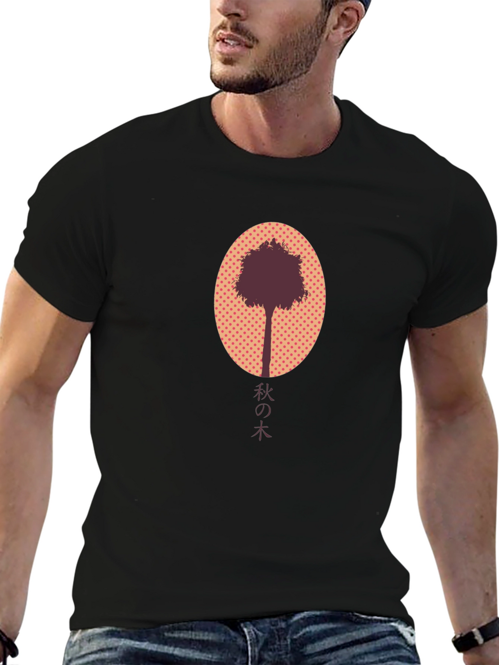 Autumn Tree Graphic Tee - Stylish Mens Black T-Shirt
