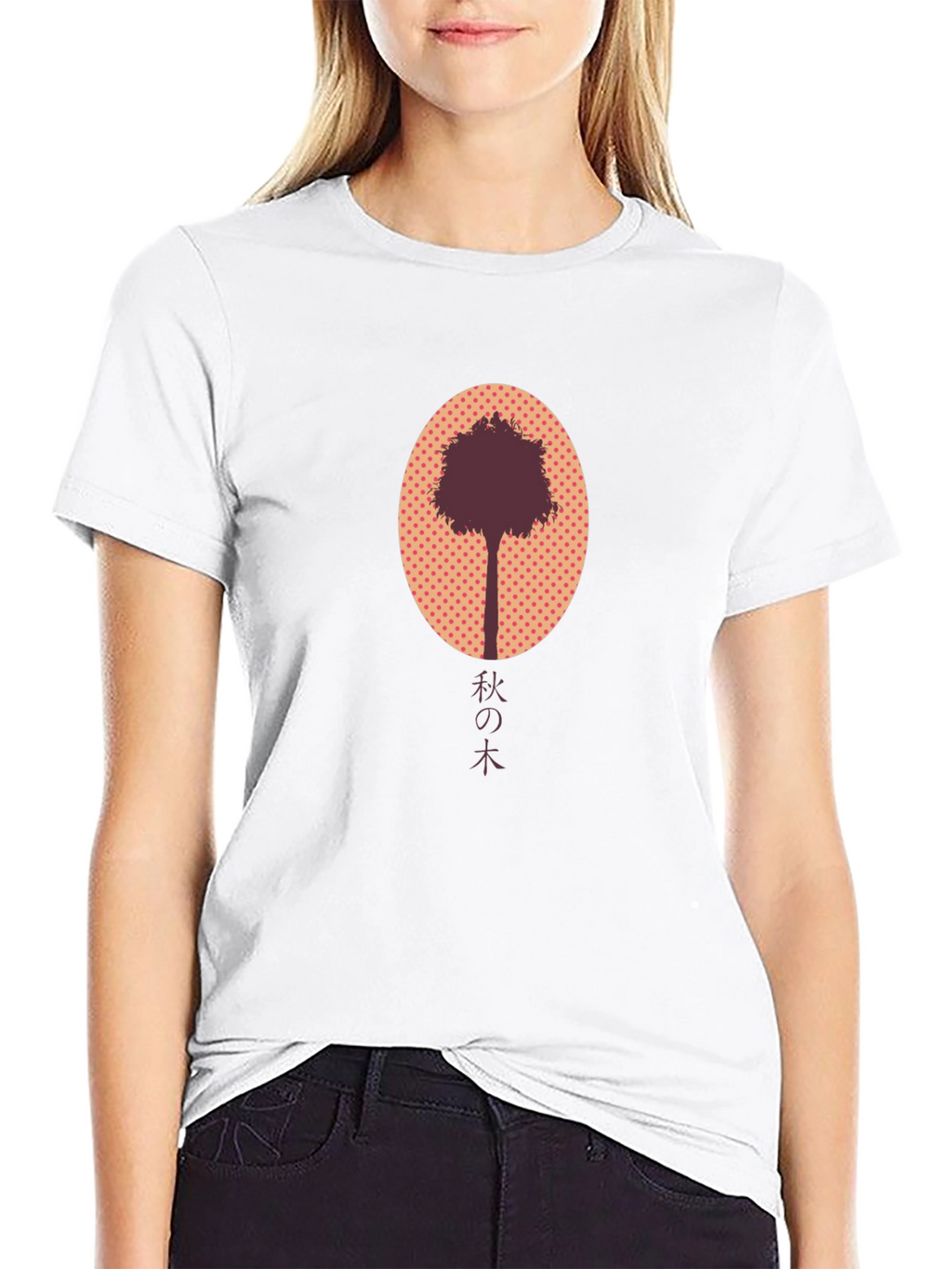 Autumn Tree Graphic Tee - Stylish Mens Black T-Shirt