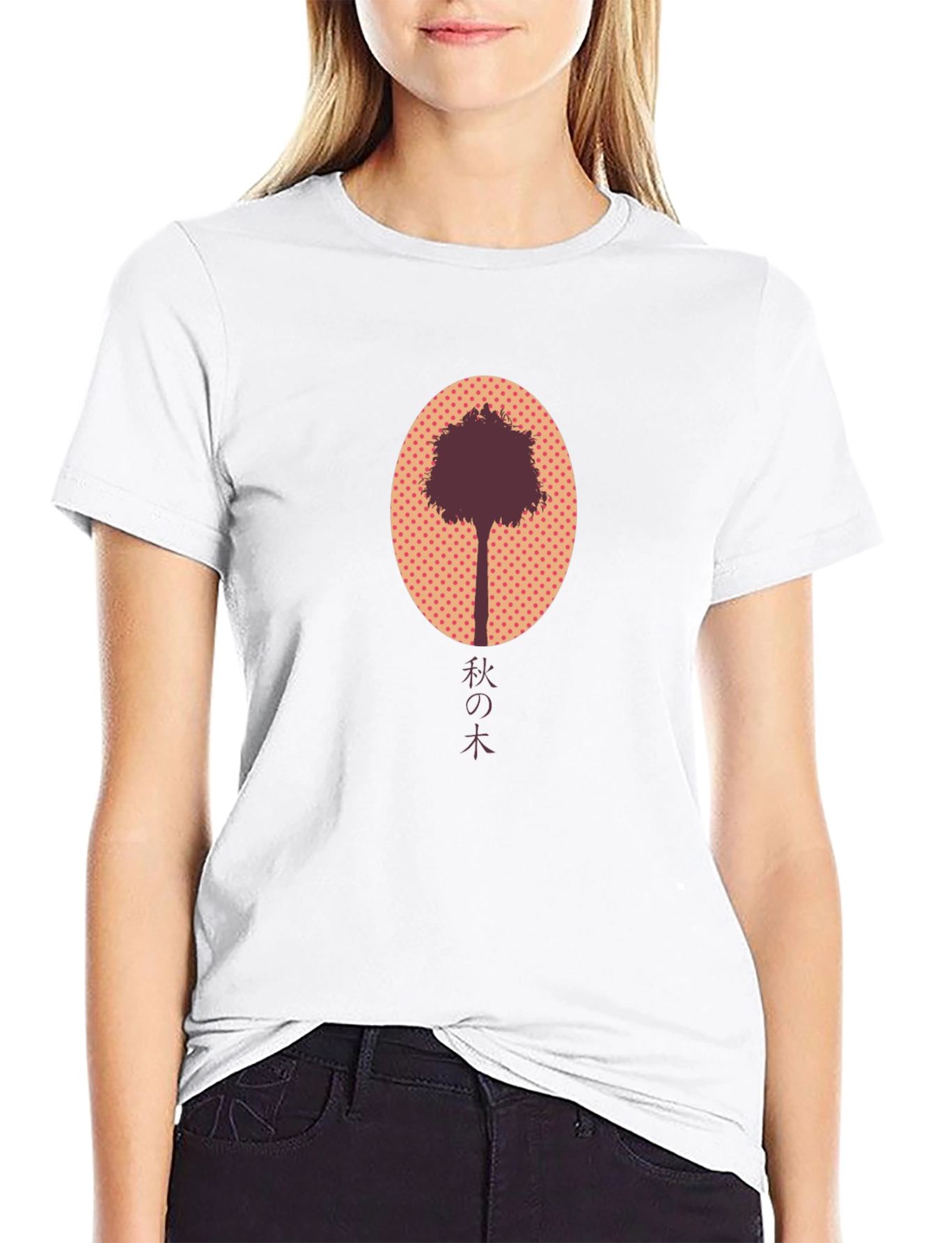 Autumn Tree Graphic Tee - Stylish Mens Black T-Shirt