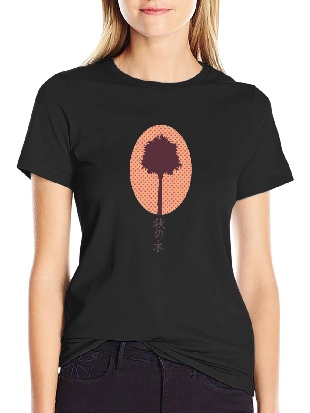 Autumn Tree Graphic Tee - Stylish Mens Black T-Shirt
