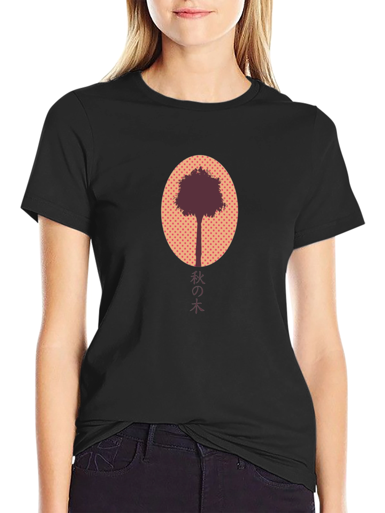 Autumn Tree Graphic Tee - Stylish Mens Black T-Shirt