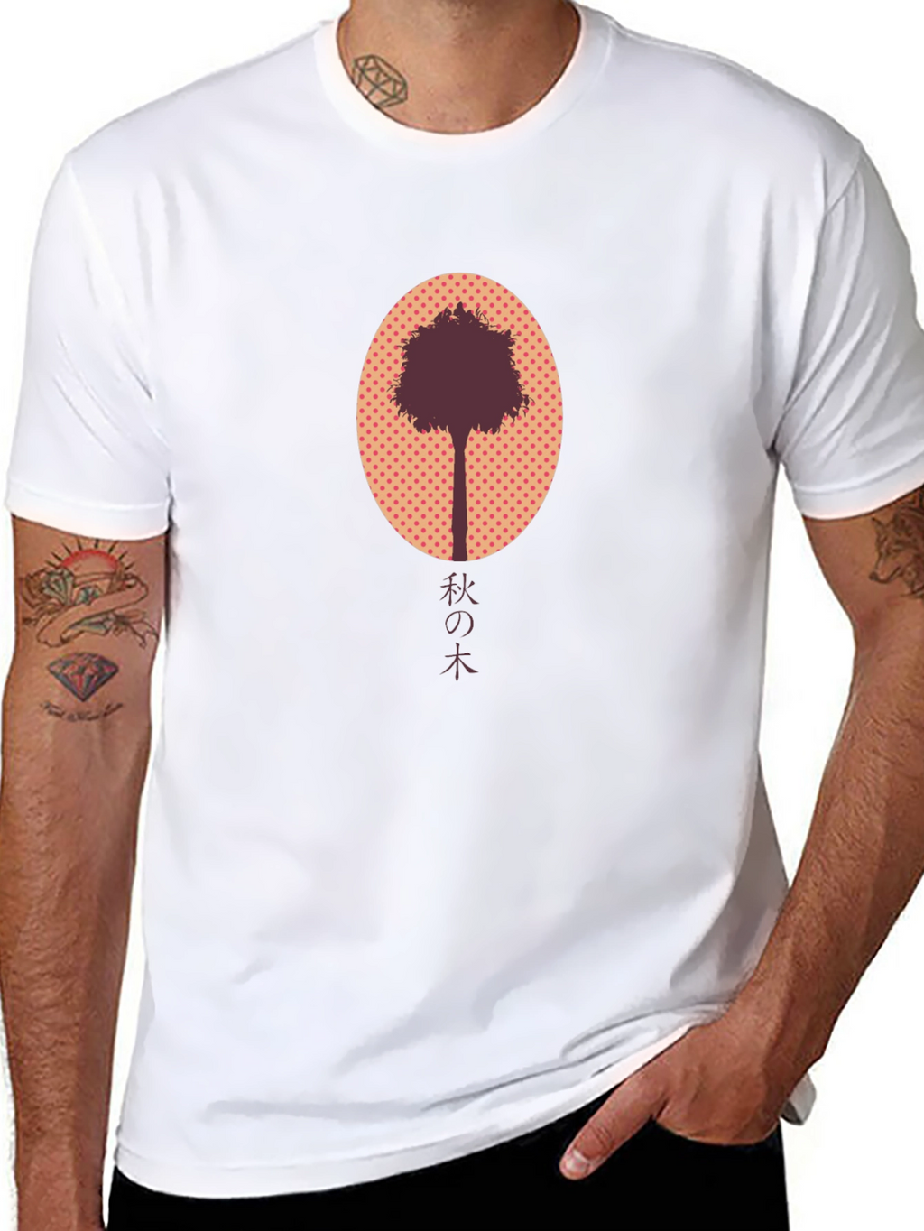 Autumn Tree Graphic Tee - Stylish Mens Black T-Shirt