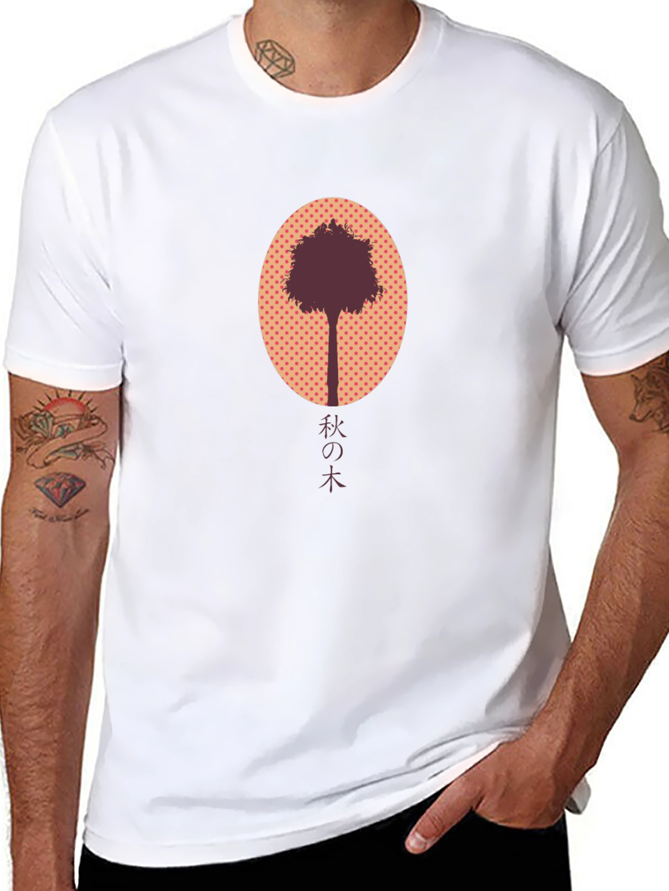 Autumn Tree Graphic Tee - Stylish Mens Black T-Shirt