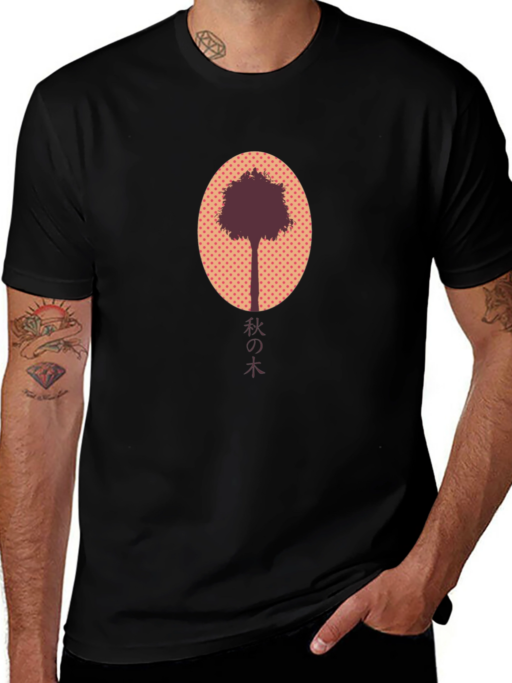 Autumn Tree Graphic Tee - Stylish Mens Black T-Shirt