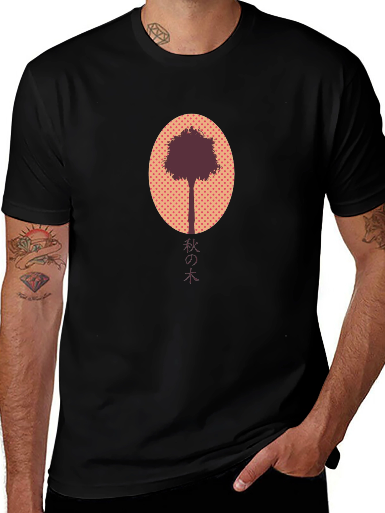 Autumn Tree Graphic Tee - Stylish Mens Black T-Shirt