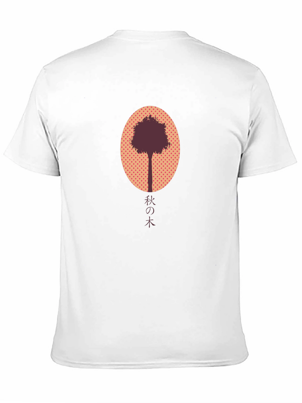 Autumn Tree Graphic Tee - Stylish Mens Black T-Shirt