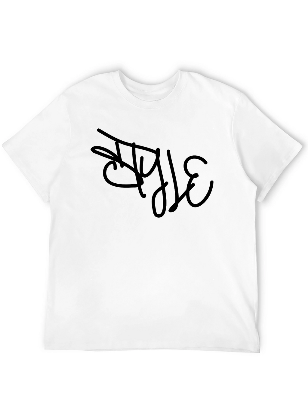 Stylish Black Graphic Tee