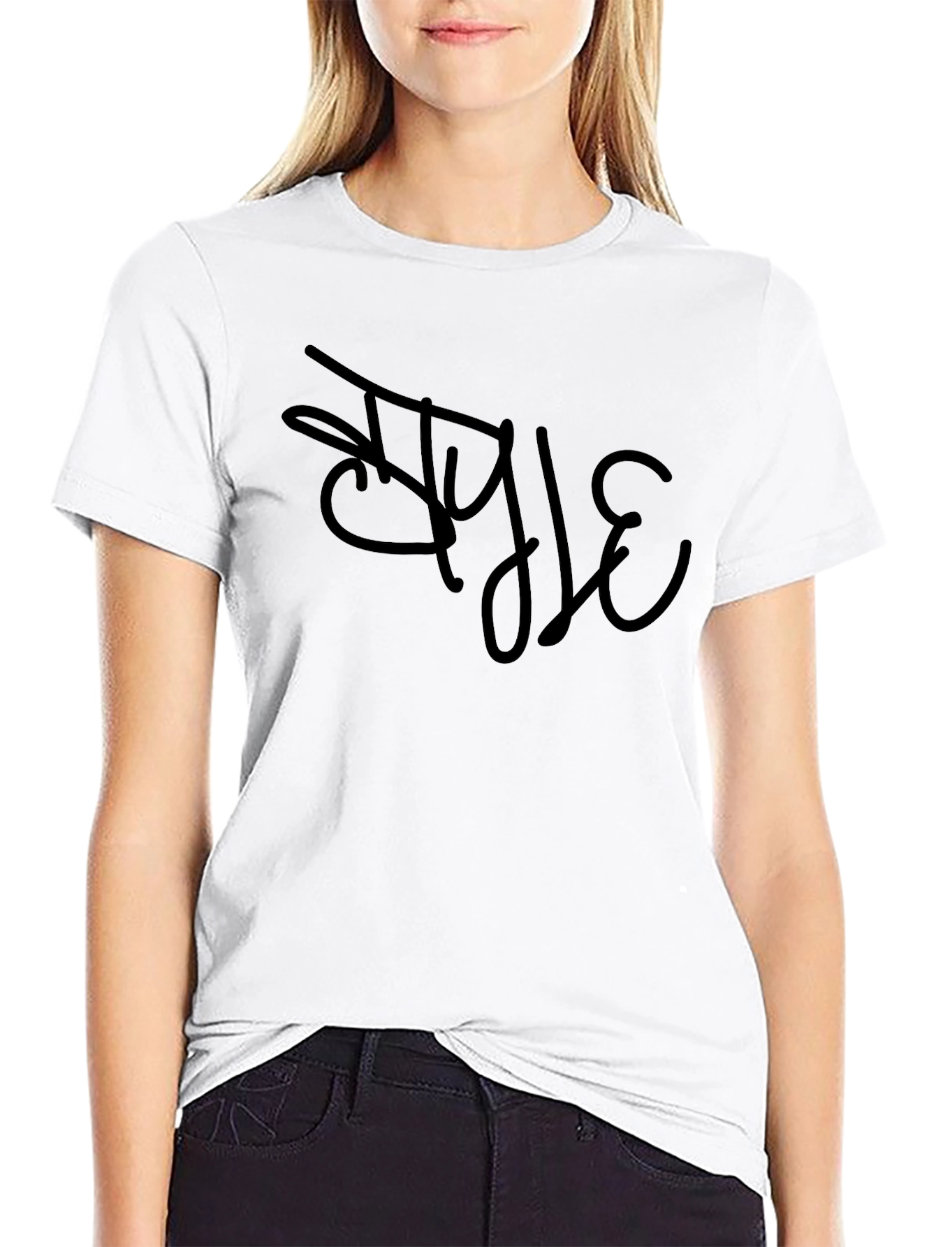 Stylish Black Graphic Tee