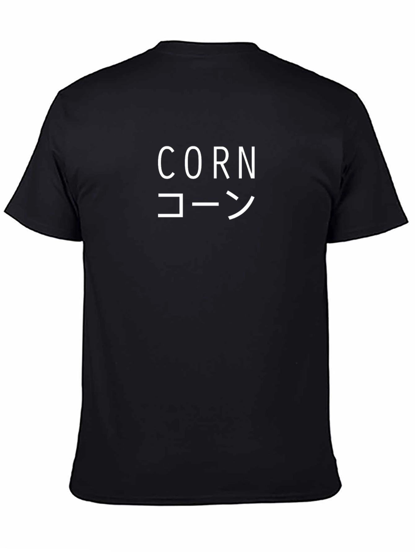 CORN Tee: Japanese Katakana Text Graphic T-Shirt - Black